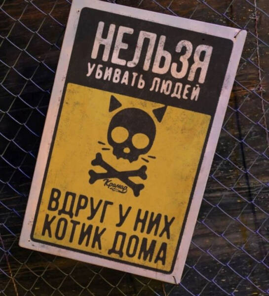 22 забавных и странных дорожных знака, которые поднимут вам настроение