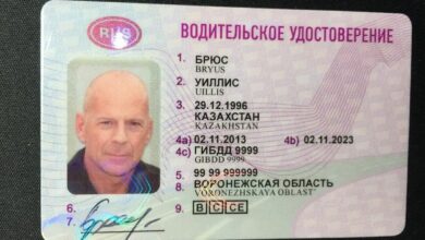 Купить водителькое удостоверение