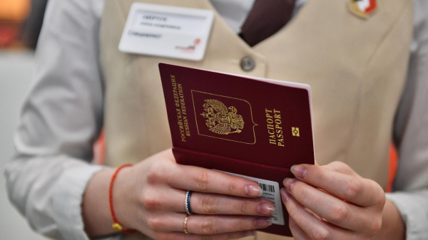 МВД призвало россиян проверить данные и сроки действия заграничного паспорта