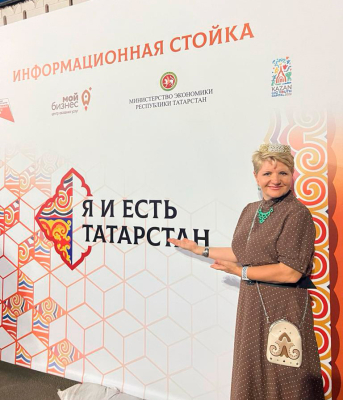 «Я завидую туристам...»