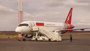 У самолёта Red Wings при посадке в Москве загорелось шасси 