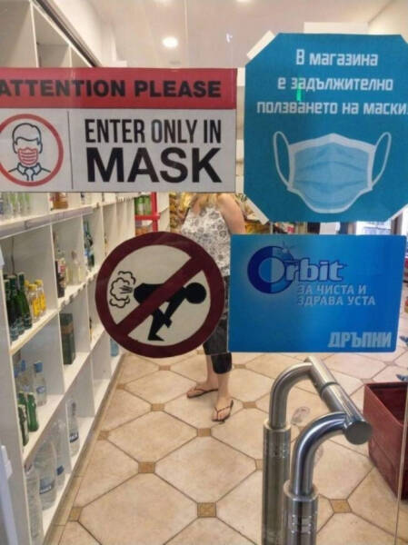 22 забавных и странных дорожных знака, которые поднимут вам настроение